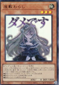 card_4800
