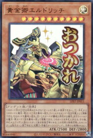 card_3291_series_1460300_rarity_7_