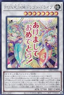 card_1941_series_1460300_rarity_5_