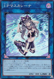 card_1510062_series_2798_rarity_3_