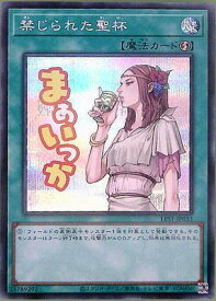 card9918-series1460300-rarity5