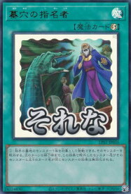 card4789-series1460300-rarity7