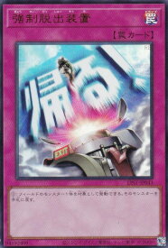 card11901-series1460300-rarity7