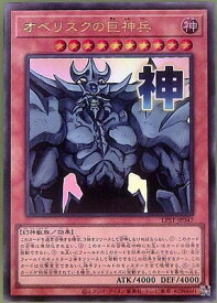 card9992-series1460300-rarity7