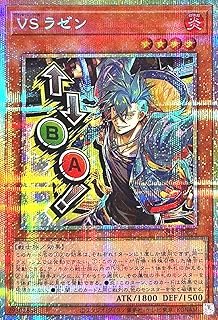 card_1379