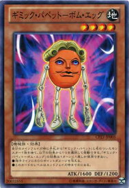 card7508-series17389-rarity1