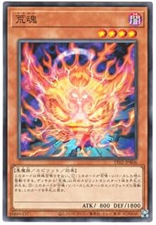 card7536-series2911-rarity1