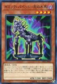 card7555-series8789-rarity1