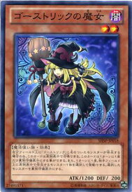 card7571-series17468-rarity1