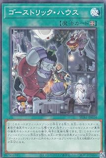 card7573-series3089-rarity2