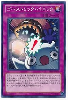 card7574-series17468-rarity1