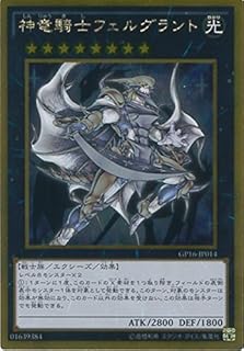 card7577-series15190-rarity15190