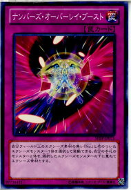 card7591-series17468-rarity1