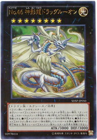 card7592-series17468-rarity7