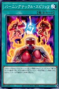 card7599-series2579-rarity1