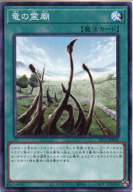 card7629-series6798-rarity1