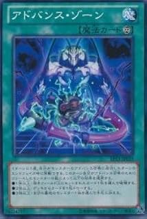 card7630-series17623-rarity1