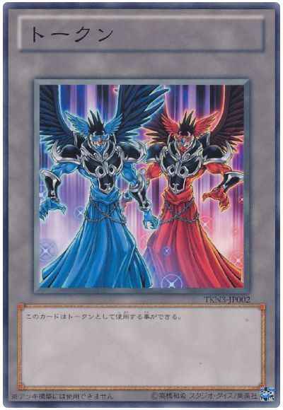 card7670-series17623-rarity1