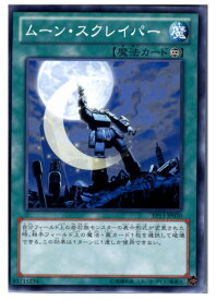 card7674-series17623-rarity1