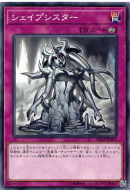 card7720-series7432-rarity1