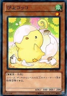 card7741-series17707-rarity1