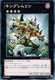 card7800-series17880-rarity1