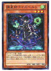 card7827-series17880-rarity1