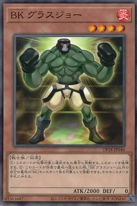 card7838-series2579-rarity1