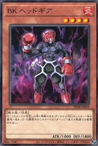 card7842-series2579-rarity1