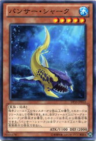 card7843-series17342-rarity1