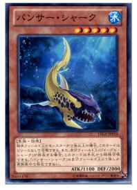 card7843-series17880-rarity1