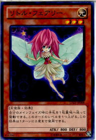 card7861-series17880-rarity1