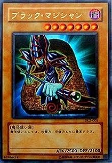 card7868-series7049-rarity7