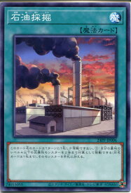 card919-series1780-rarity1