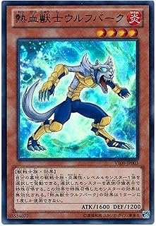 card7982-series18306-rarity5640