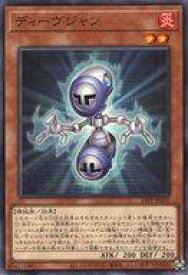 card922-series1780-rarity1