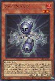 card922-series1780-rarity3