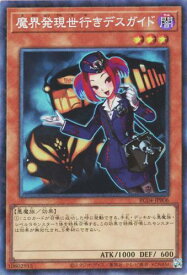 card_8019_series_5072_rarity_1299_