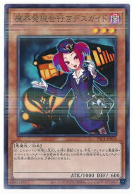card8019-series7610-rarity2