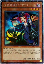 card8019-series16616-rarity1299