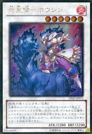 card8055-series18470-rarity15190