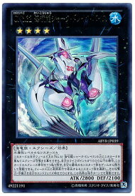 card8056-series18459-rarity7