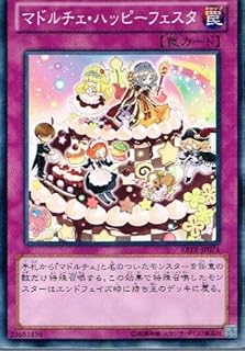 card_8111