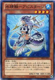 card8116-series18459-rarity1