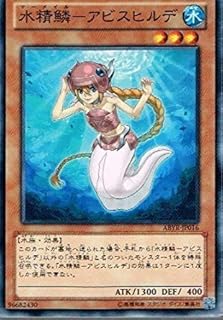 card8118-series18459-rarity1