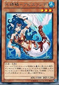 card8120-series18459-rarity62