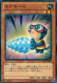 card8124-series18459-rarity1