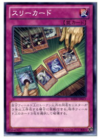 card8175-series18626-rarity1