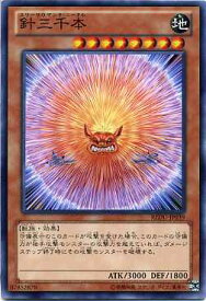 card8176-series18626-rarity1