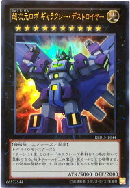 card8182-series18626-rarity7